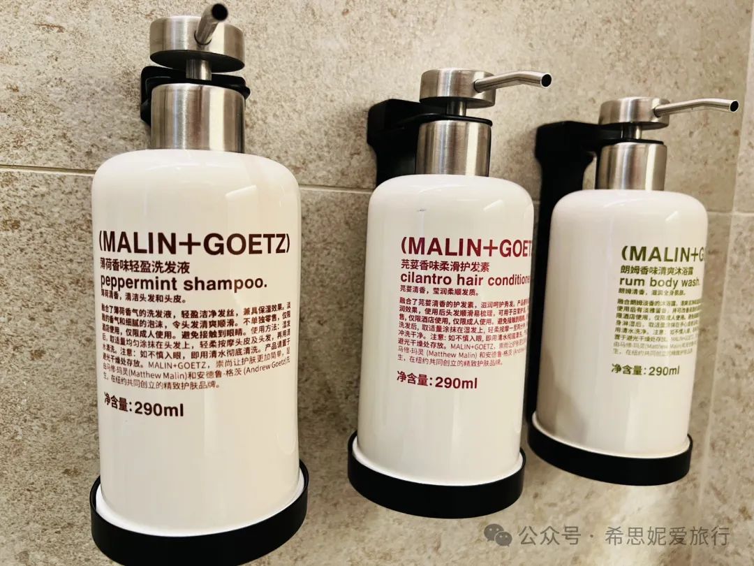 为什么奢华酒店客房洗浴用品不能带走，西安洗浴会所分享-第10张图片