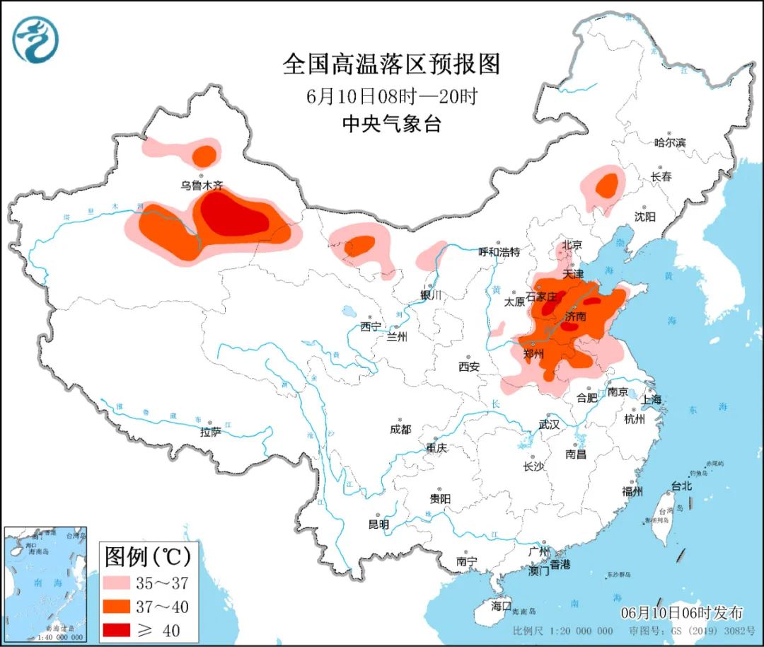 本月起,你的工资或将多一笔钱……!陕西最新预警!西安将迎大范围高温天气! 第5张