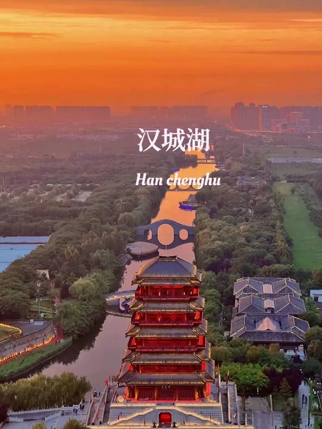 西安天气这么热,要去哪里乘凉呢?西安周边避暑休闲首选 第4张