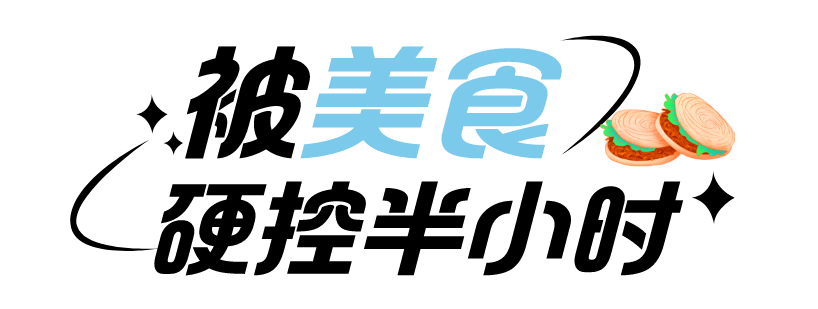 被西安城墙“硬控”啦？西安娱乐放松，看看城墙的风景-第3张图片