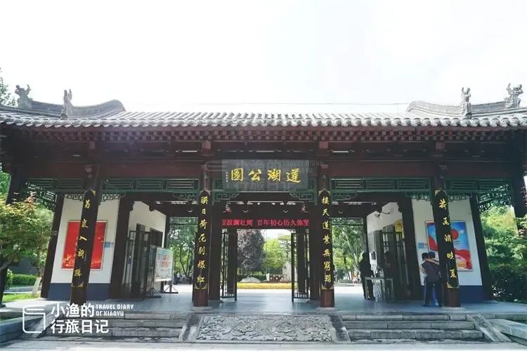 今成免费景区，西安人夏天都该来逛逛！600年前只有“贵族”能进，西安放松娱乐公园-第3张图片