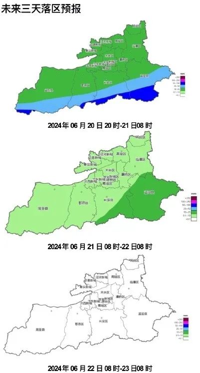 西安中雨、局地大到暴雨！今晚就到！关好门窗-第2张图片