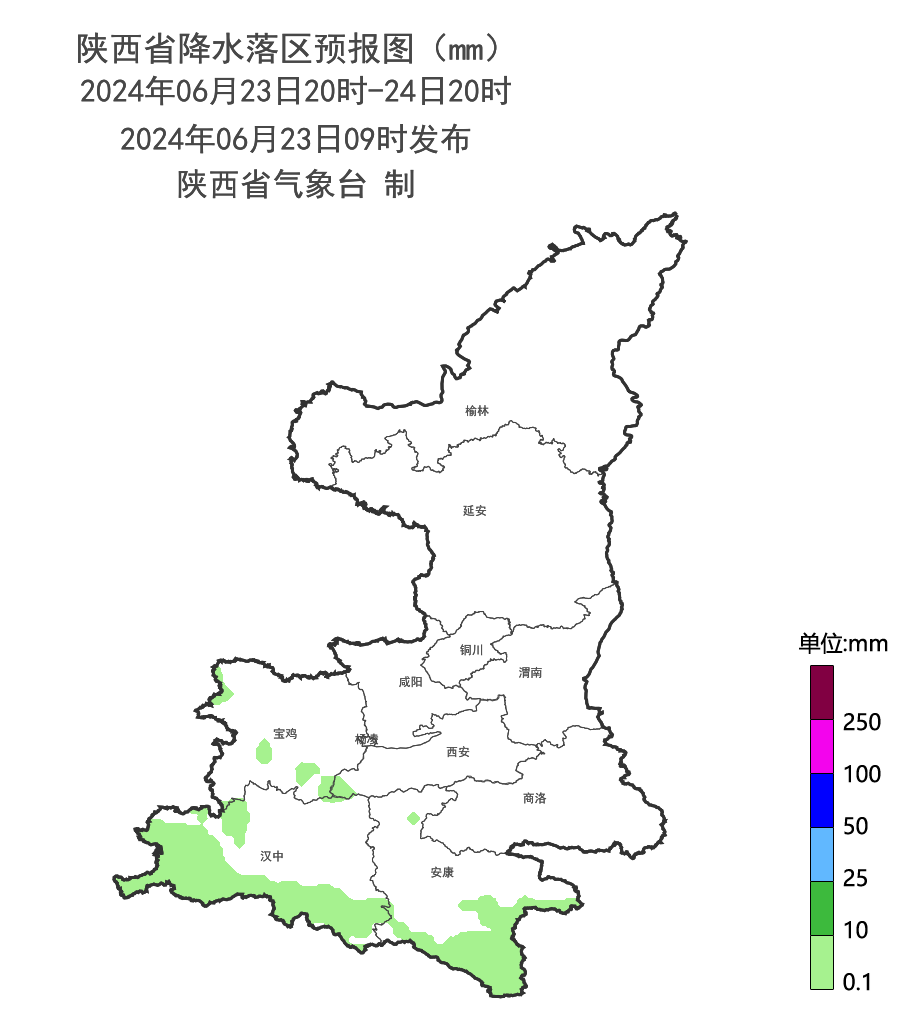 西安一医院已接诊1例，近期警惕！今41℃！高温持续！-第4张图片