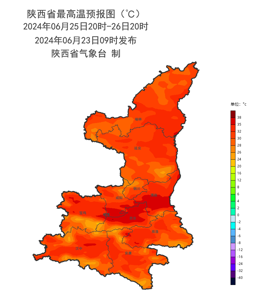 西安一医院已接诊1例，近期警惕！今41℃！高温持续！-第8张图片
