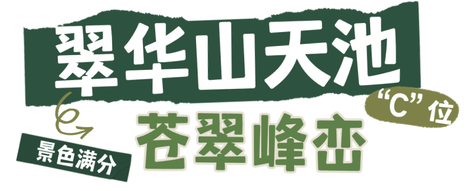 带你体验不一样的西安娱乐,西安风景堪称一绝 第2张
