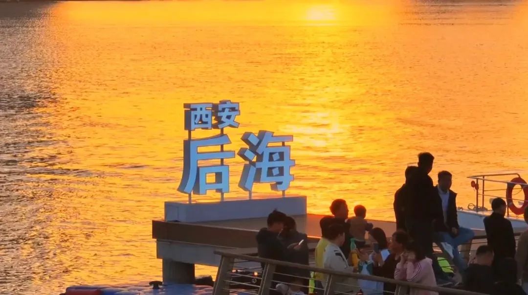 带你体验不一样的西安娱乐,西安风景堪称一绝 第26张
