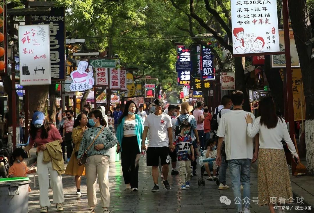 品味地道西安小吃文化！西安休闲娱乐旅游必去景点推荐，回民街美食探秘-第18张图片