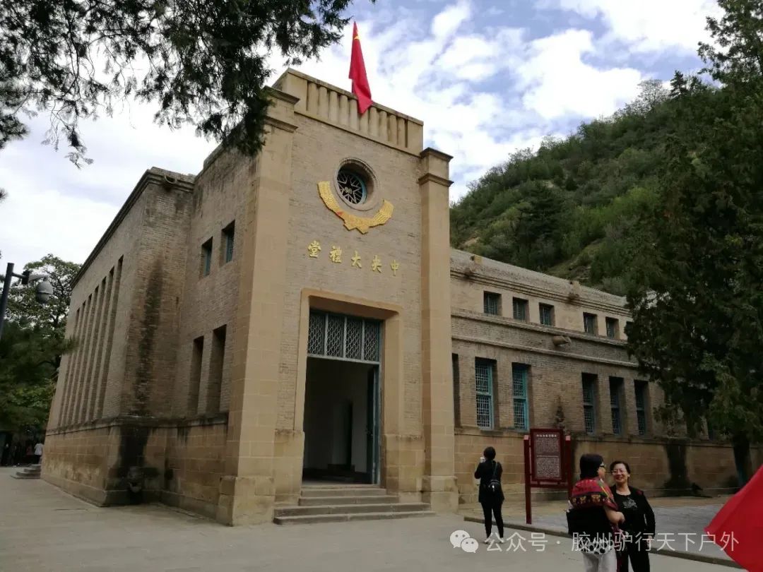 活动召集8月16日—8月24日西安兵马俑、大唐不夜城、黄帝陵、华山、延安、甘泉大峡谷、波浪谷、壶口瀑布、李家大院、鹳雀楼-第14张图片