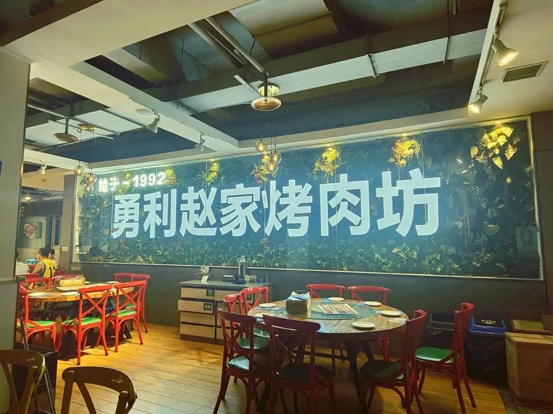 榜单“发现感”显著提升 大众点评2024年“必吃榜”正式发布！西安必吃榜再次火出圈-第4张图片