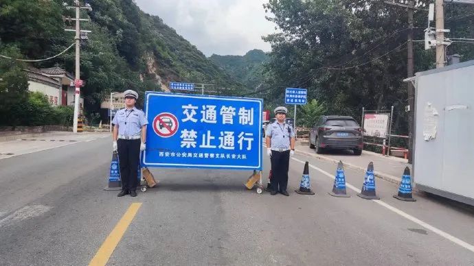 禁止通行！西安暴雨！雷暴！冰雹！紧急通知！-第3张图片