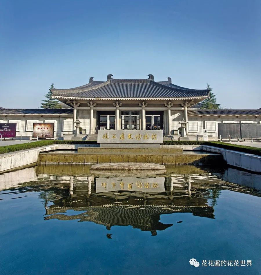 超详细的西安旅游攻略来啦，休闲娱乐放松就来西安-第2张图片