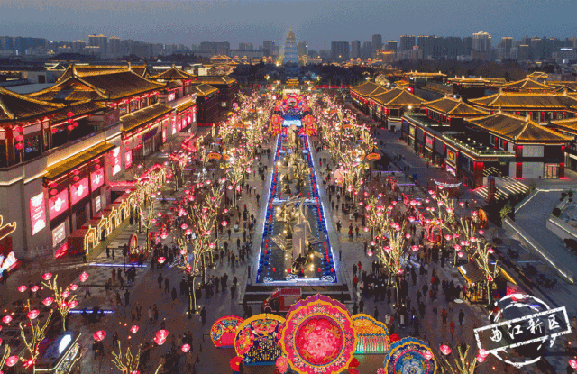 超详细的西安旅游攻略来啦，休闲娱乐放松就来西安-第6张图片