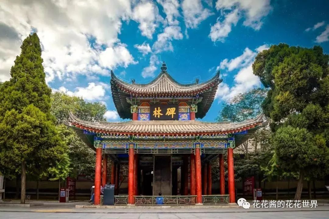 超详细的西安旅游攻略来啦，休闲娱乐放松就来西安-第8张图片