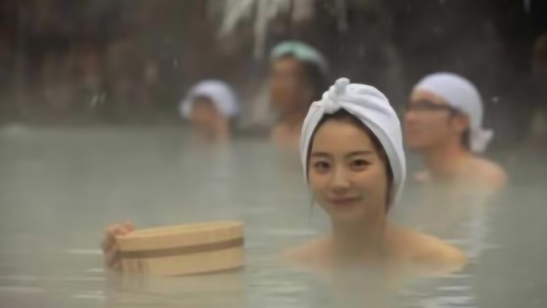 女性的隐私如何保护？日本“男女混浴”要求一丝不挂？日本洗浴果然“名不虚传”-第1张图片