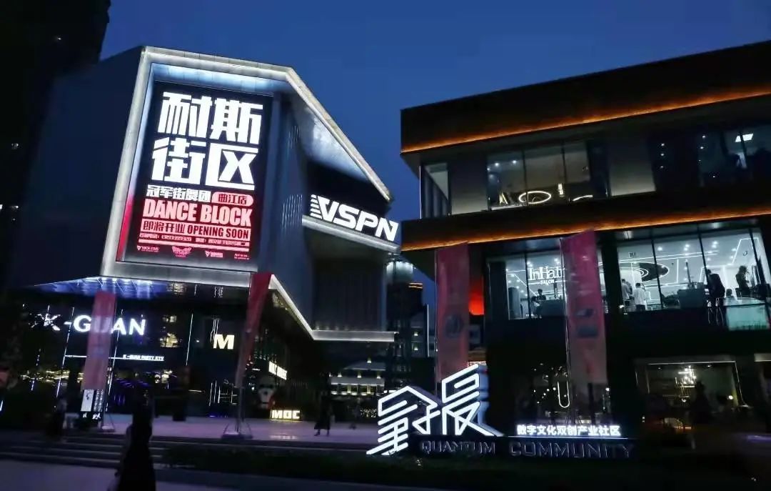 西安的夜晚娱乐也太棒了吧！快来西安享受夜晚-第12张图片
