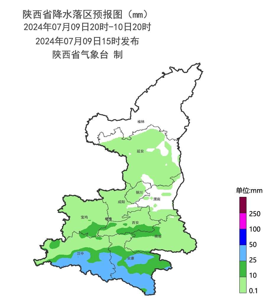 西安的雨又要来了!风险较高,这些地区注意!出行要注意 第2张
