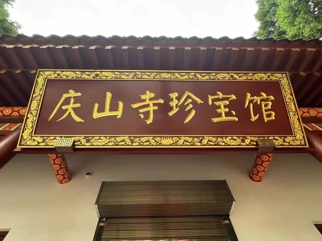 西安这些爆火打卡地延时开放→来西安旅游不要错过-第21张图片
