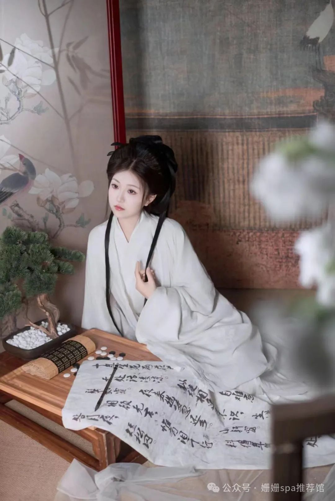 周末放松泡澡推拿好去处！西安最好的私人推拿温泉会所！-第4张图片