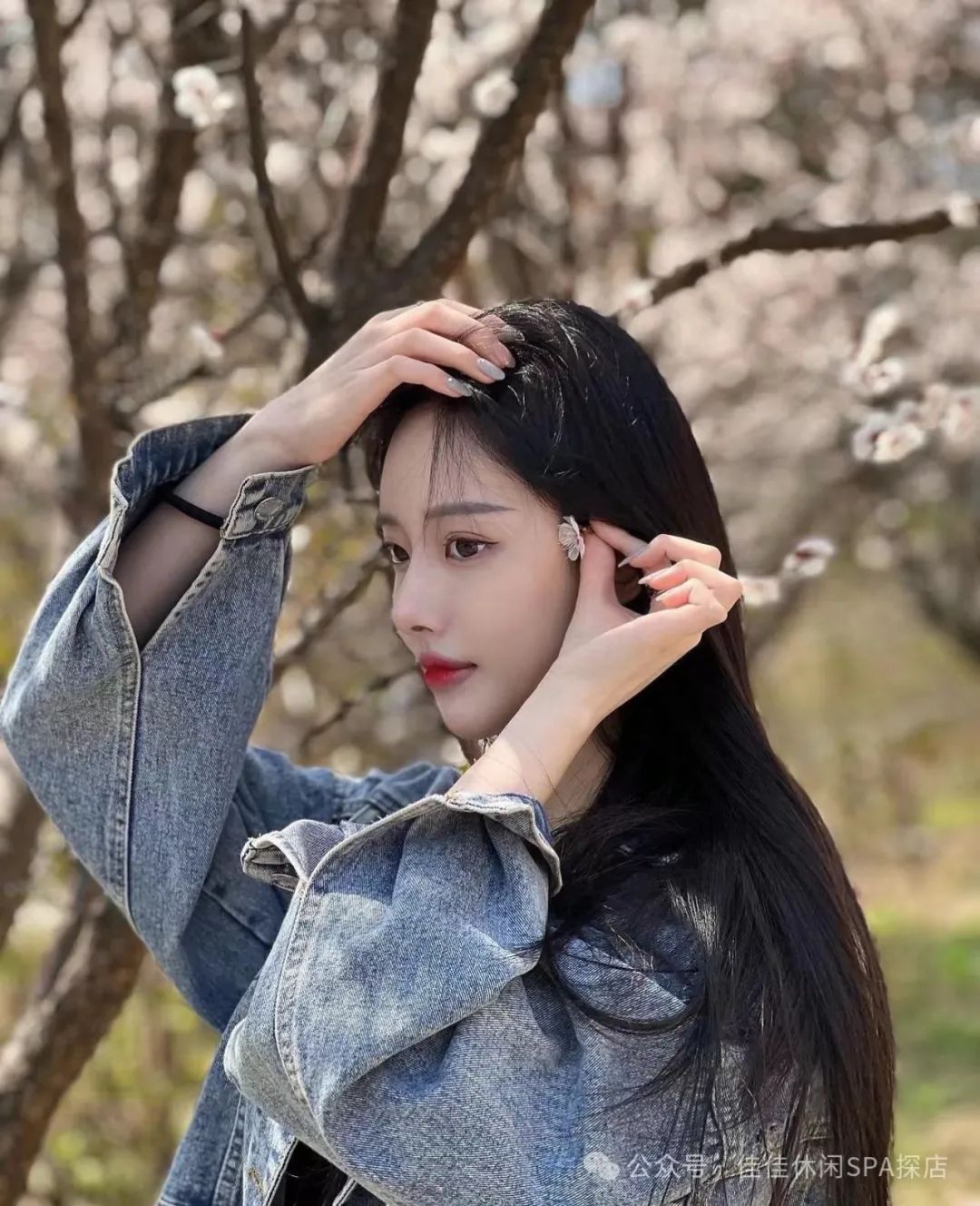 00后小姐姐任你挑选，西安三大顶级私人会所！-第9张图片