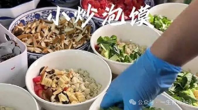 暑期游客狂欢与美食的邂逅!西安的“新早八”,你会喜欢吗? 第2张