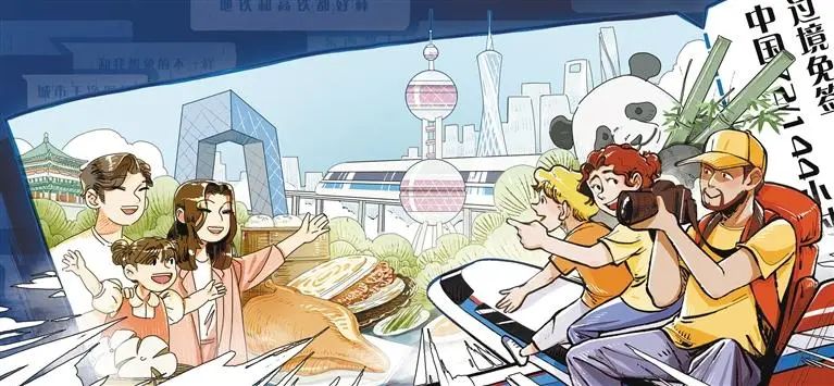 这样玩够city→!快来西安旅游,144小时免签游 第1张