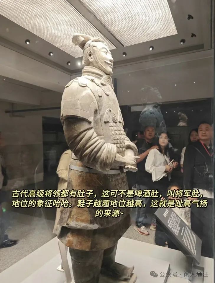 告诉你一个真实的西安!别人嘴里的西安并不真实——西安夜晚娱乐 第6张
