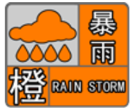 西安天气,西安娱乐旅游休闲,短时暴雨将抵陕西!| 大雨即将再次来袭 第1张