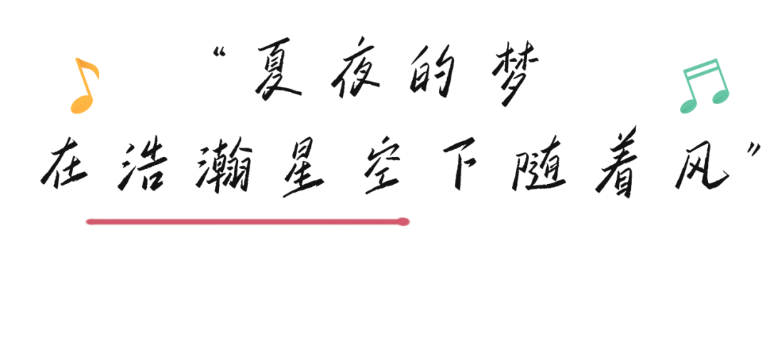 西安城墙的夜晚,西安夜晚娱乐,美不胜收的夜晚的美 第17张