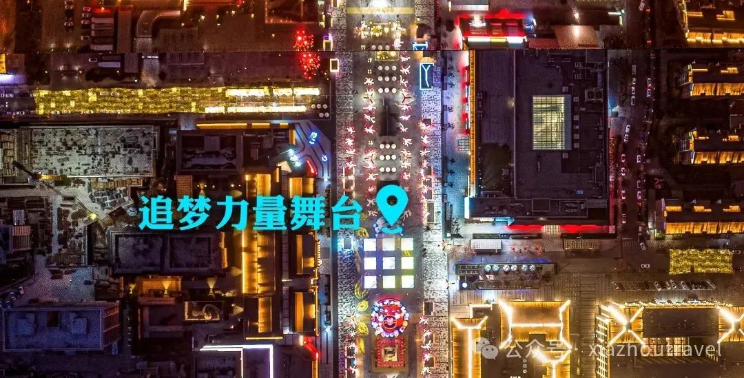 西安超全旅游攻略！休闲放松一眼千年，盛世大唐！  第14张