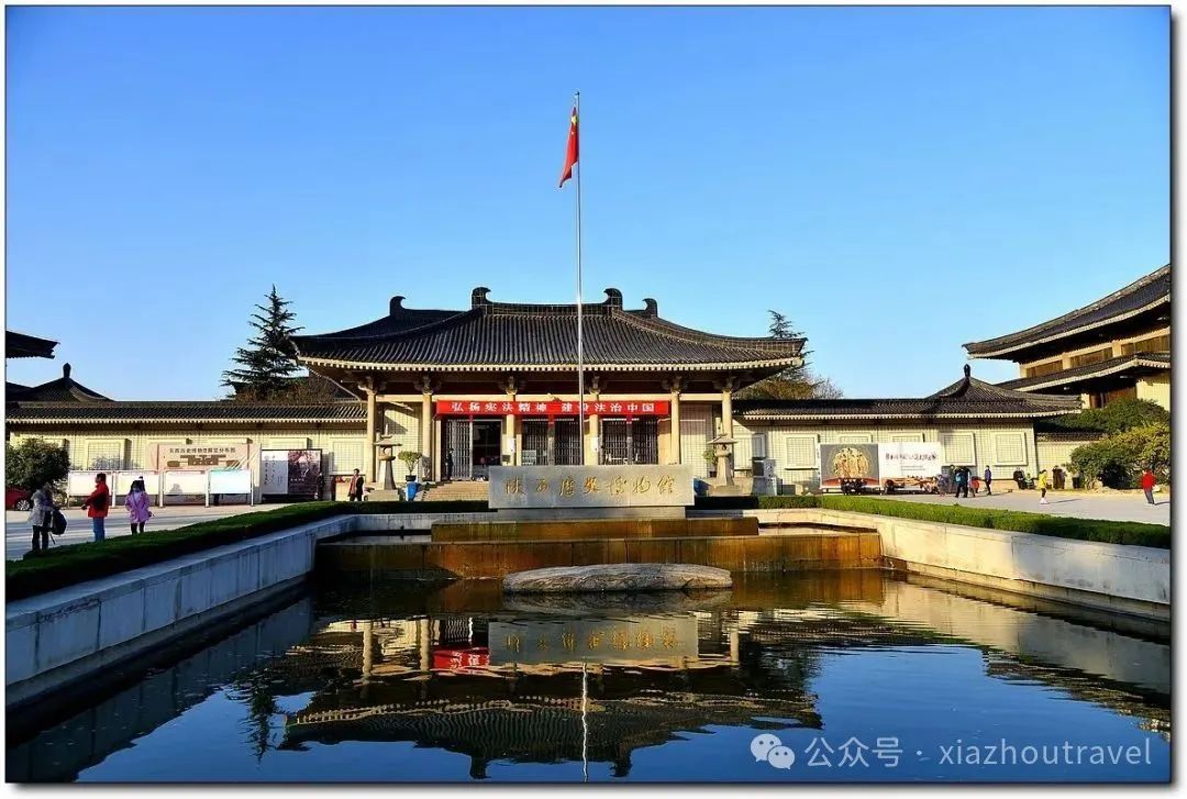 西安超全旅游攻略！休闲放松一眼千年，盛世大唐！  第26张
