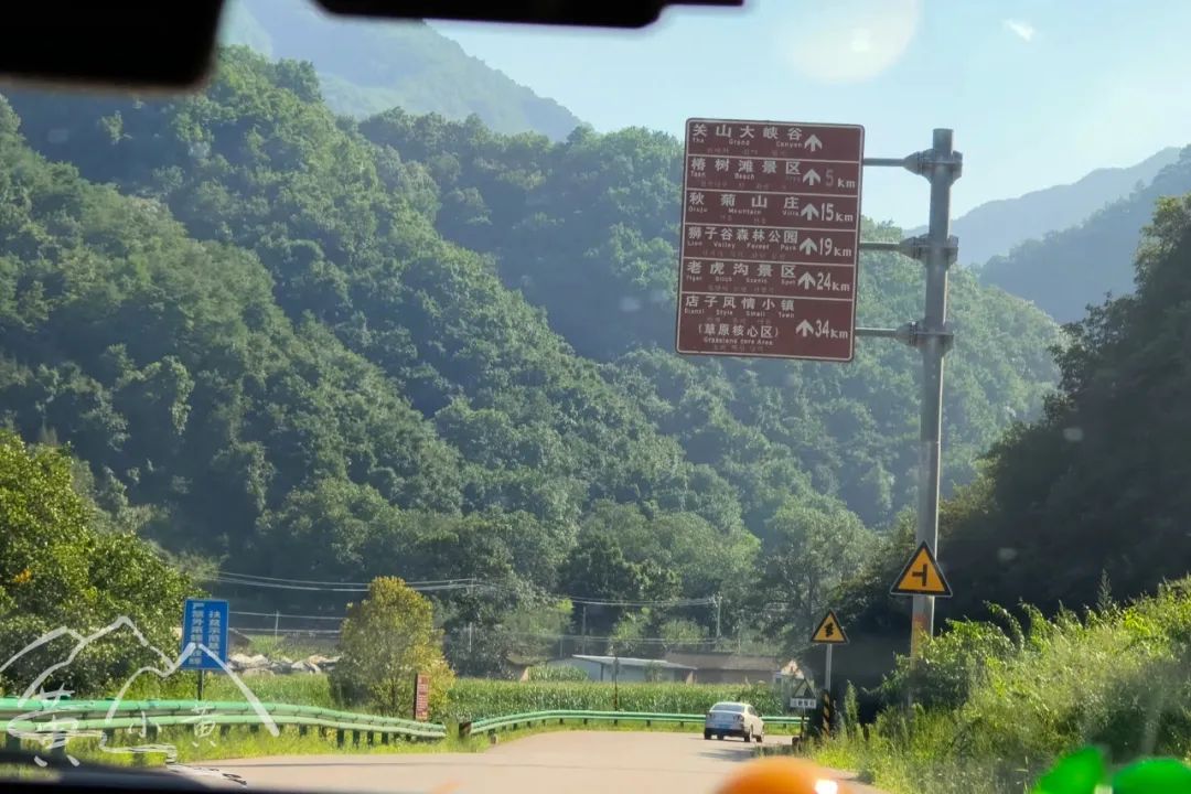 西安周边相见恨晚的宝藏地!不能不去的地方,快带家人来撒欢吧! 第11张