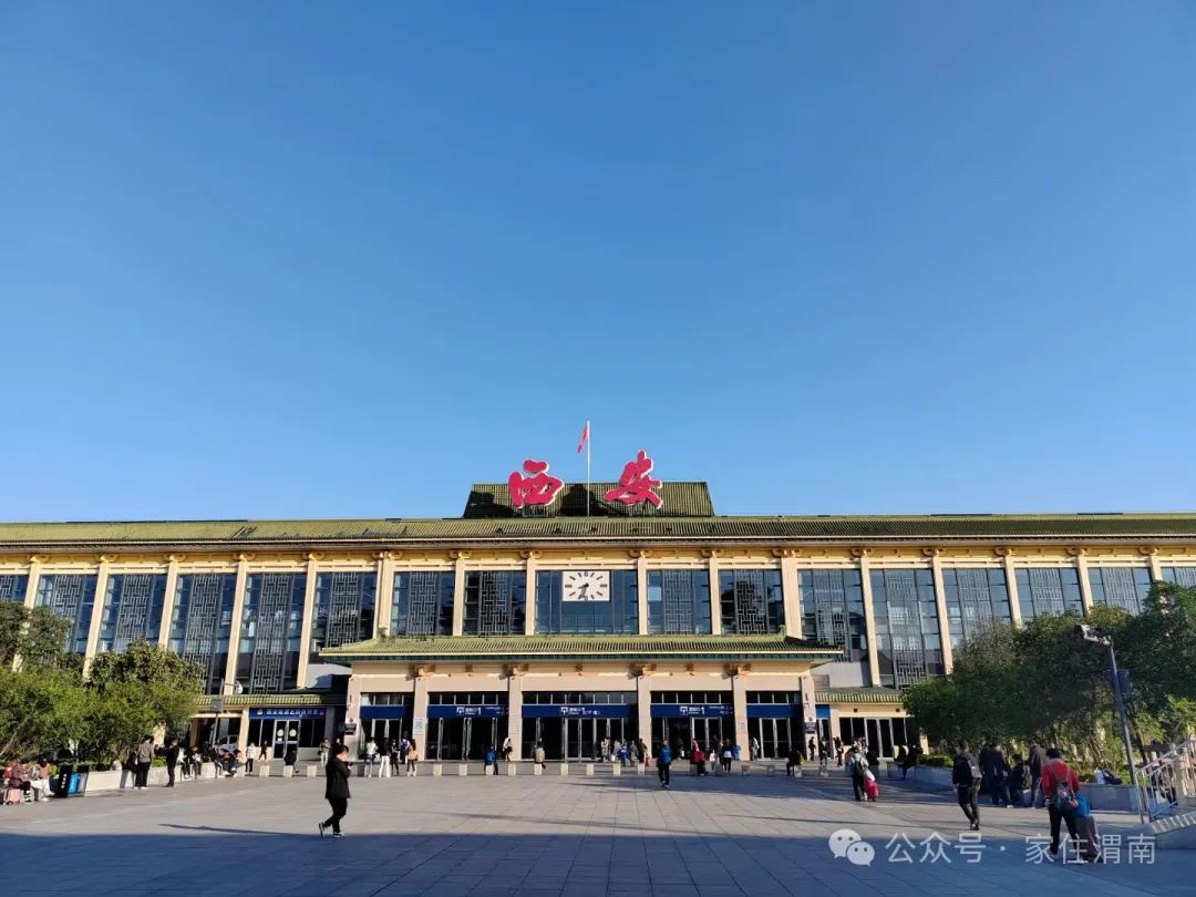 古城驰骋的安全港湾——西安公交,旅游来西安感觉不同的公交车 第1张