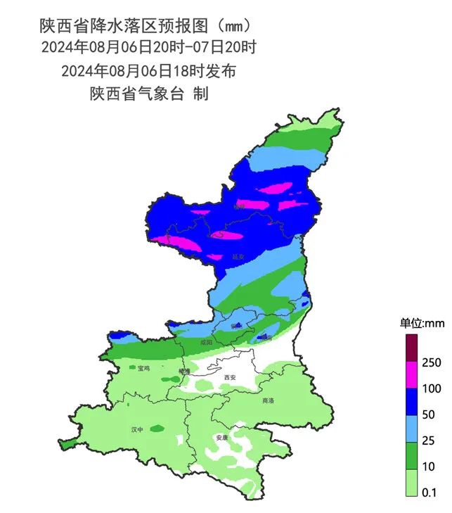 今起进入！西安最新停水通知！暴雨、局地大暴雨！陕西启动应急响应！-第3张图片