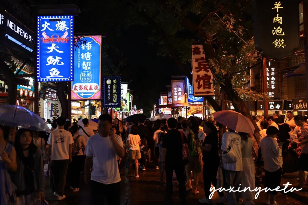 钟楼、鼓楼、回民街!特种兵旅游攻略:六天五夜玩转西安! 第6张