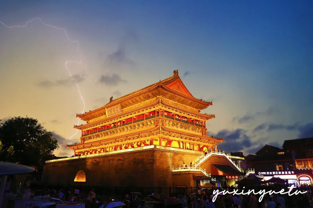 钟楼、鼓楼、回民街!特种兵旅游攻略:六天五夜玩转西安! 第5张