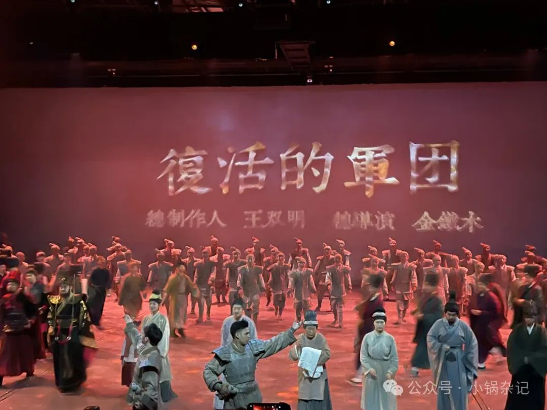 西安旅游不只是有古城风景,还有各种表演可以看——西安娱乐分享 第9张