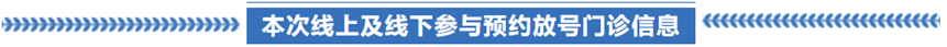 西安多区紧急通知……刚刚！陕西最新部署！暴雨、山洪！强对流天气来袭！-第2张图片