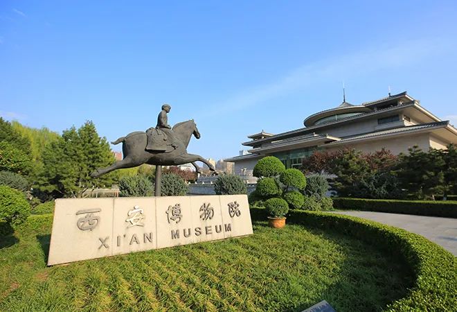 去西安玩一定要去的几个博物馆,千万不能错过 第6张