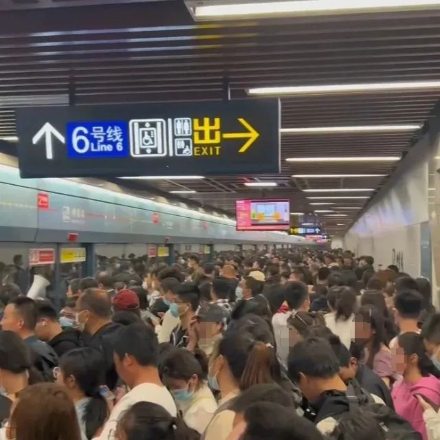 人真的太多了!请欣赏!来西安旅游哪里人最多呢? 第16张
