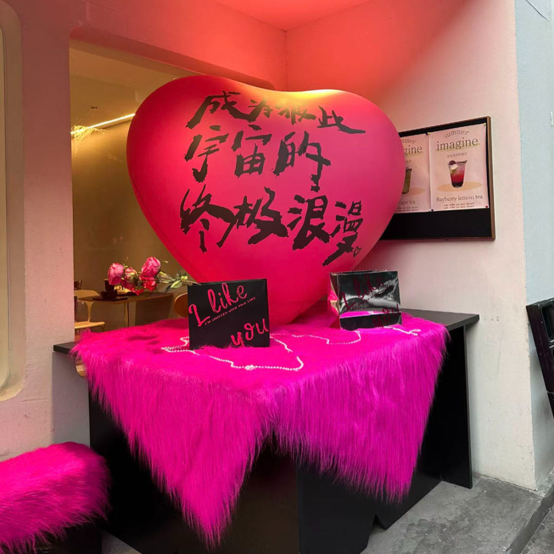 藏着初秋的第一抹温柔！在西安4个宝藏小巷，能玩一天-第27张图片