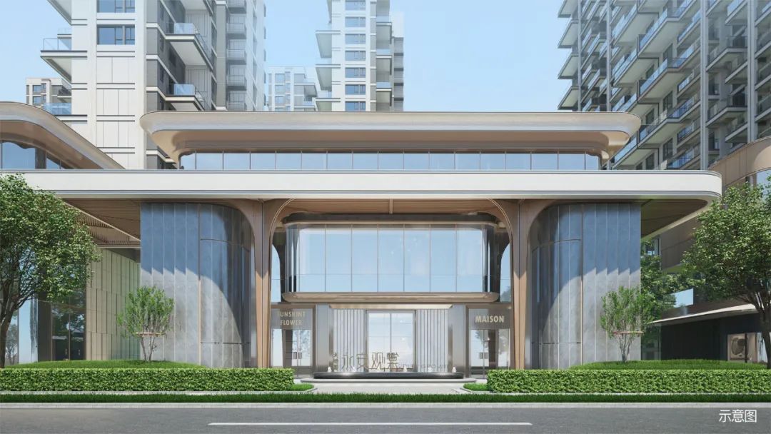 一个让人有松弛感的城市——西安,洗浴温泉spa按摩 第10张