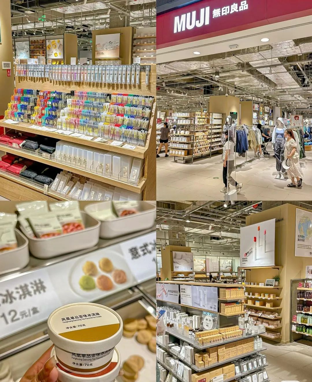 探索文化休闲新去处!西安周末免费畅游五大场馆 第19张