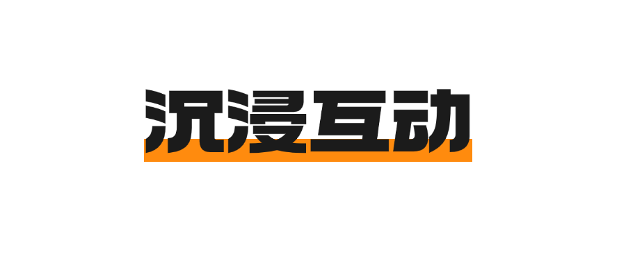 西安城墙暑期夜游活动圆满落幕！旅游就来西安！  第28张