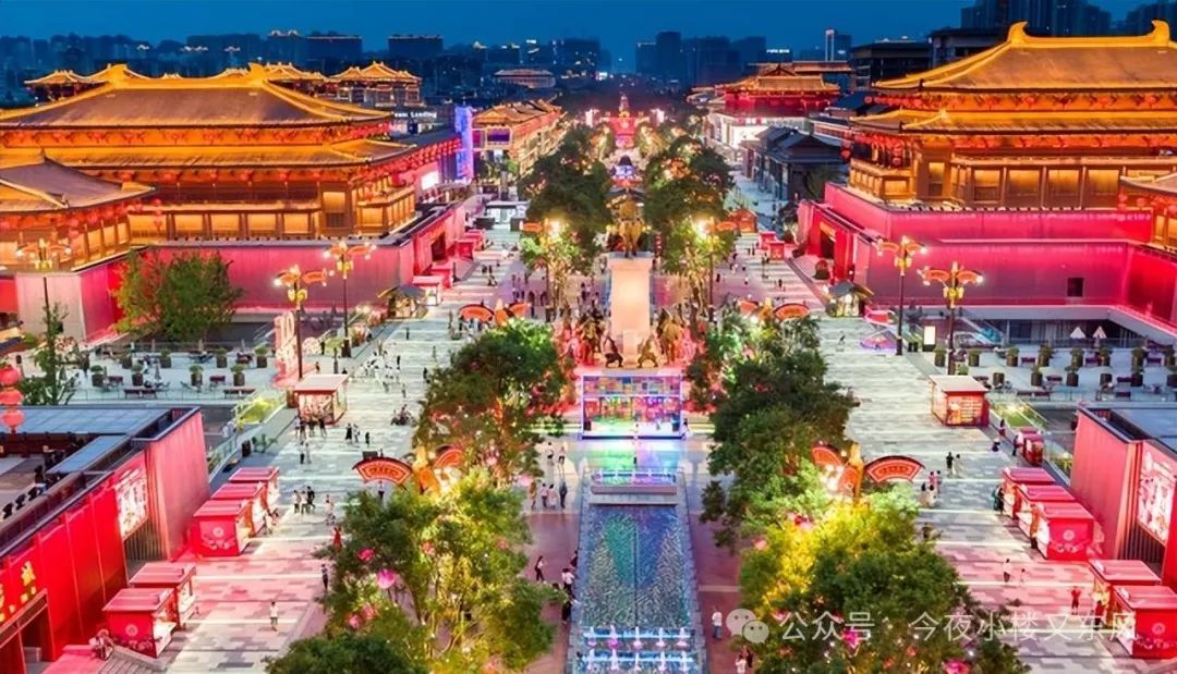 西安与洛阳,领略两大孤独的历史传奇! 第1张