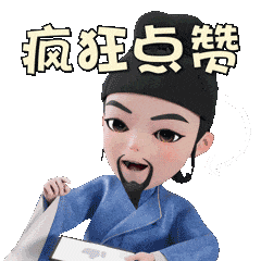 西安城墙治愈你的“开学综合征”,开学不在emo,西安风景旅游 第23张