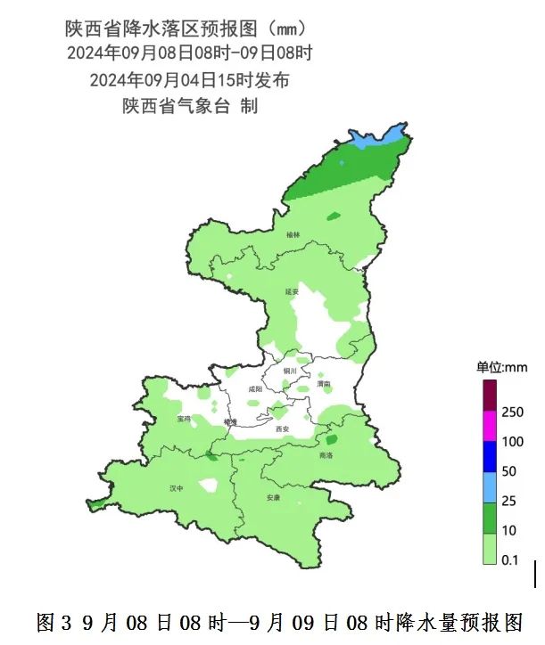 陕西刚刚发布!中到大雨、局地暴雨,出行请注意 第6张