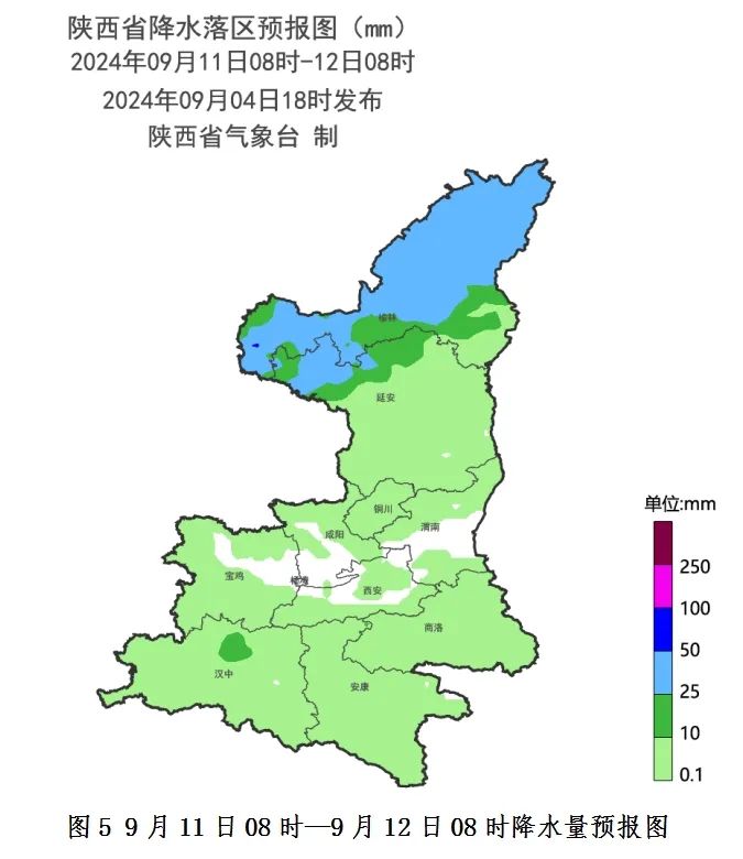 陕西刚刚发布!中到大雨、局地暴雨,出行请注意 第8张