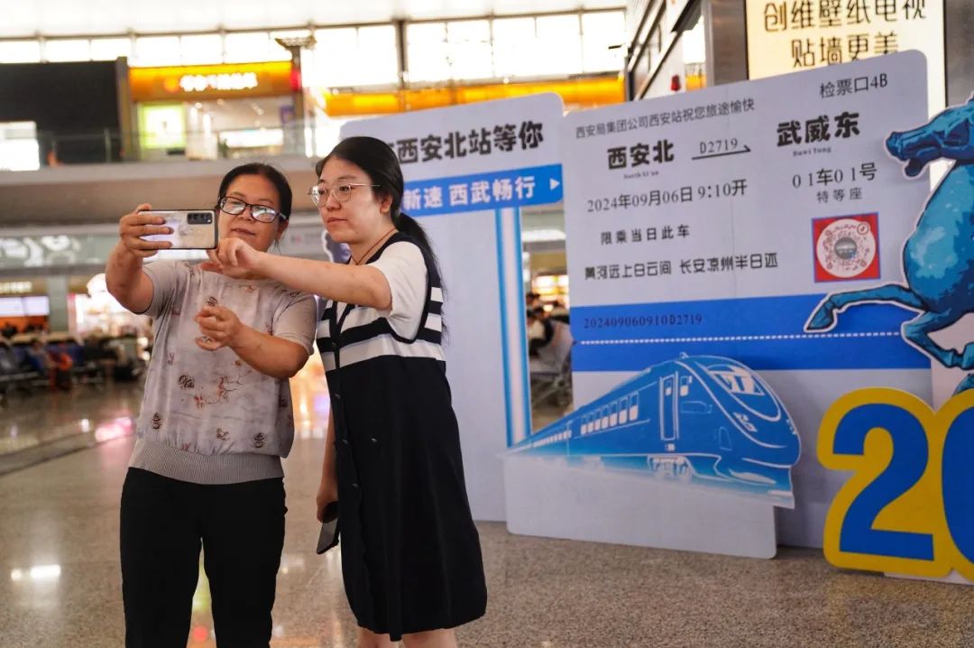 西安—武威首开直达动车!最快4小时53分!旅游必了解 第11张