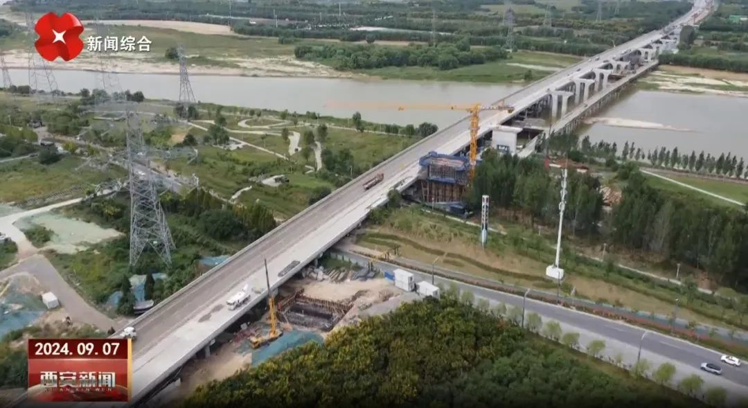 最新消息!这两条重要高速开足马力!西安都市圈交通建设提速,旅游更方便 第3张