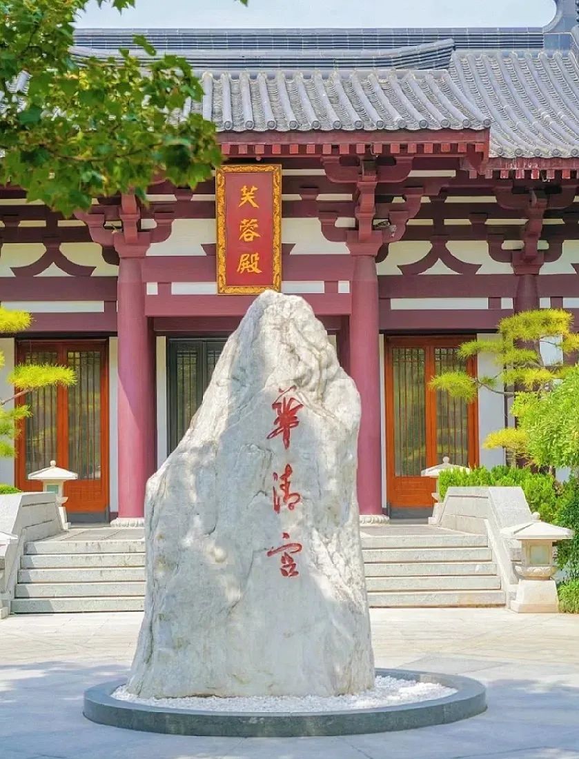 西安就该这么玩！“超级网红”古都，看看西安的夜景！西安夜娱分享-第43张图片